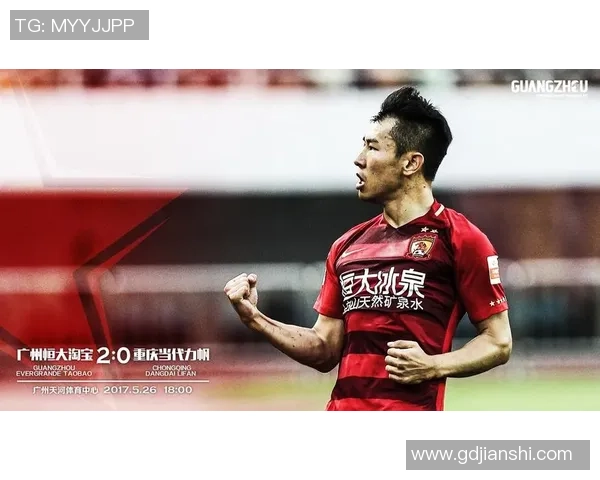 双星闪耀绿茵场足坛巨星携手演绎转会新传奇