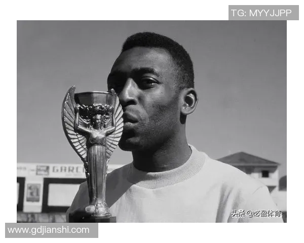 贝利：足球之王的传奇历程与不朽辉煌